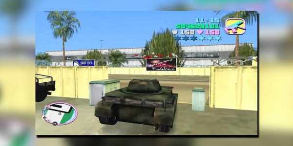 Cheats GTA Vice City screenshot 4