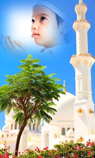 Islamic Photo Frames screenshot 6