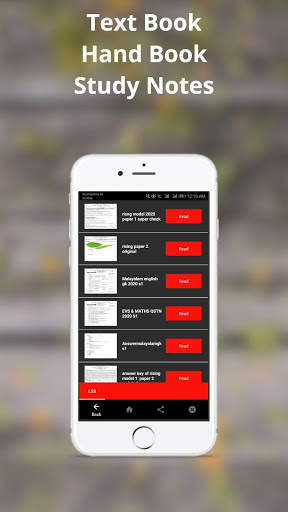 Cheleri  AUP School screenshot 4