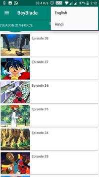 🎬 BeyBlade Videos screenshot 5