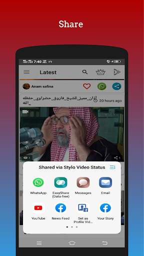 Video Status & Funny Videos, Make Friends screenshot 4