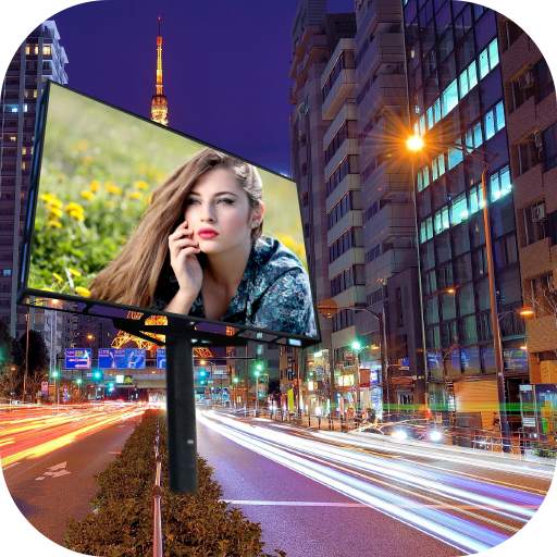 Street Poster Photo Frames 1.0.0