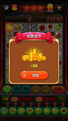 Slots Vegas screenshot 3