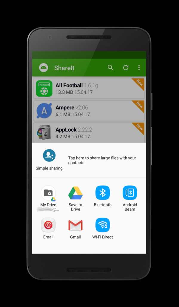 Bluetooth App Sender: share it screenshot 3