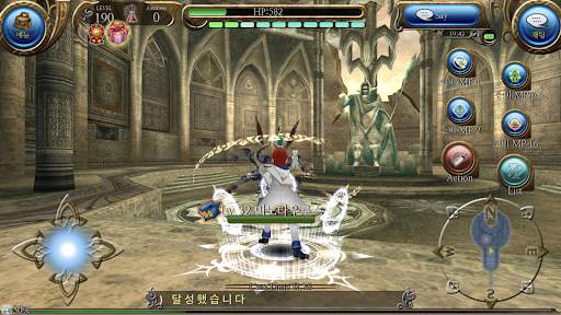 RPG 토람 온라인 Toram Online MMORPG screenshot 5
