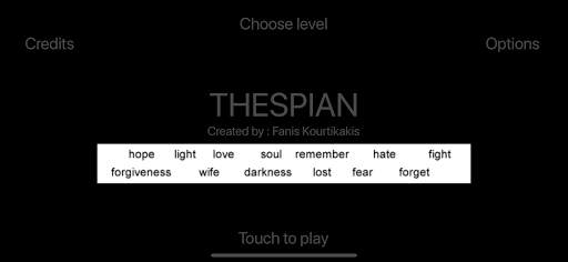 Thespian : Dark World screenshot 14