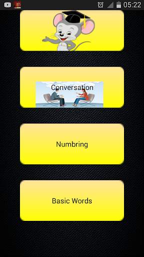 Speak German Free screenshot 1