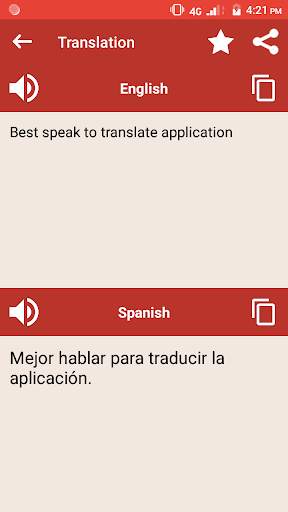 English Spanish Voice Translator Speak & Translate скриншот 3