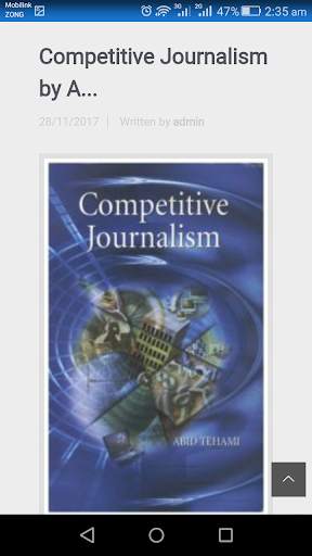 Free Books Pakistan screenshot 2