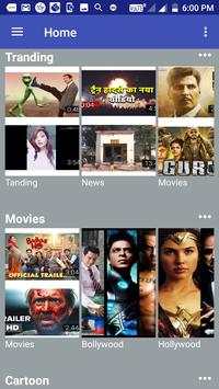 MX Player Plus 5 تصوير الشاشة