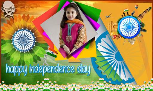 15 August Photo Frame screenshot 2