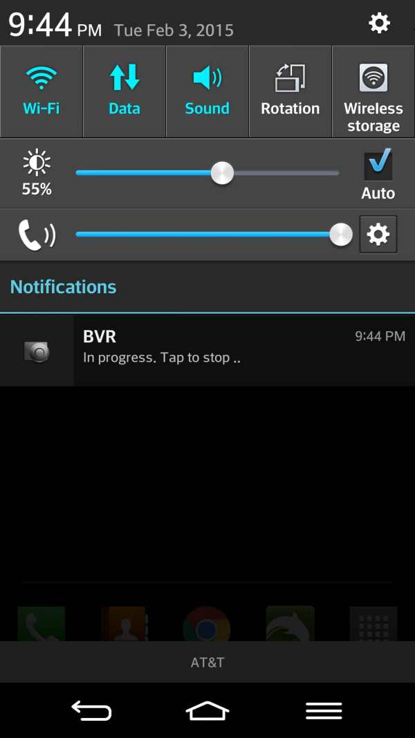 Background Video Recorder screenshot 3
