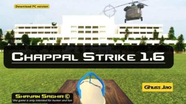 Chappal Strike 1.6 screenshot 1