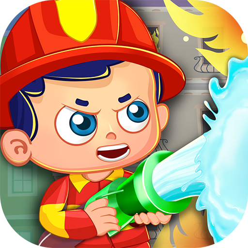 消防士町の火災救助の冒険 icon