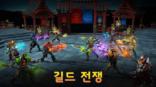 던전 헌터 5: 액션 RPG screenshot 5