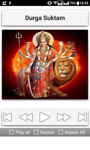 Vedic Chants screenshot 14