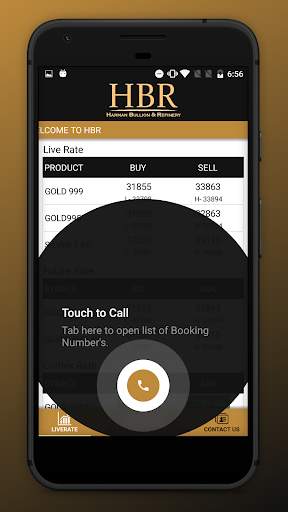 HBR Gold screenshot 3