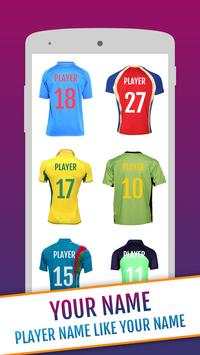 Make My Cricket Jersey screenshot 4