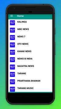 Odia Live Tv-odia live tv-odia tv live screenshot 2