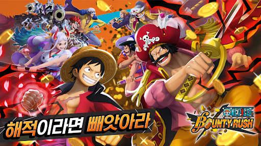 ONE PIECE Bounty Rush screenshot 1