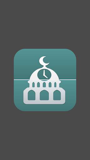 کاتەکانی بانگ - اوقات الصلاة - Prayer Times screenshot 1