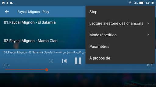 أغاني فيصل المينيون 2021 | Faycal Mignon screenshot 10
