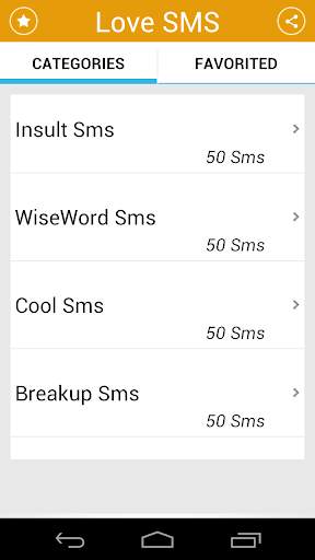 Love SMS screenshot 5