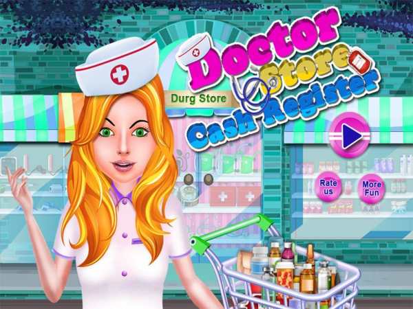 Doctor Store Cash Register screenshot 1