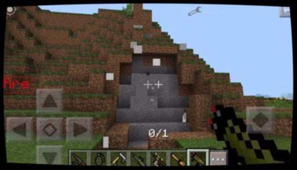 Weapon mod for minecraft screenshot 2