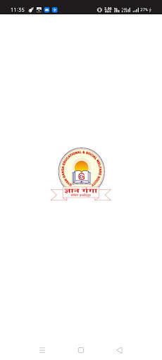 Gyan Ganga App : E-Learning Solution screenshot 1