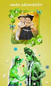 Shiva Photo Frames 2017 screenshot 2