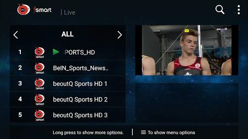 iSMART IPTV screenshot 5