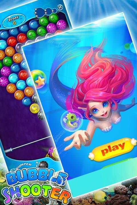 Candy Bubble screenshot 1