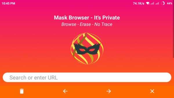 Mask Browser screenshot 4