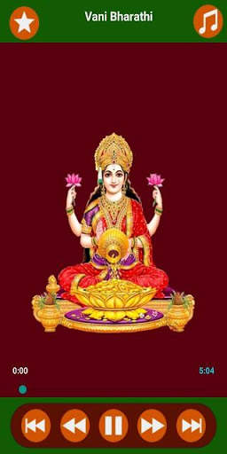 Lakshmi Devi Songs screenshot 11