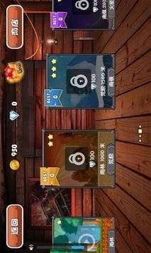 Zombie Racing screenshot 2