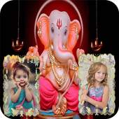 Ganesh Chaturthi Dual Photo Frame 1.5