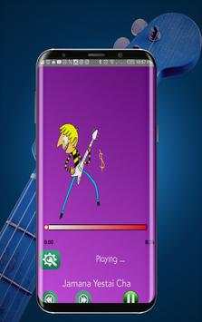 Chansons Dohori screenshot 1