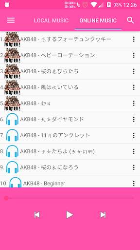 Online music Player screenshot 1