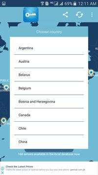 Super VPN Best VPN2019 Proxy Changer VPN screenshot 5