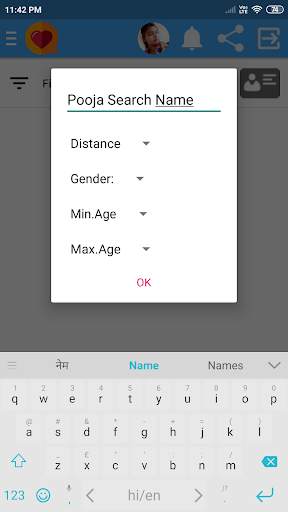 Indian Girls Online Chat Meet screenshot 3