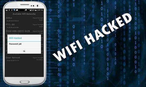 Real WIFI Hacker Prank 2017 screenshot 1