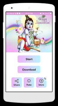 Janmastami Video Status 2019 screenshot 2
