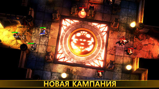 Warhammer Quest: Silver Tower скриншот 6