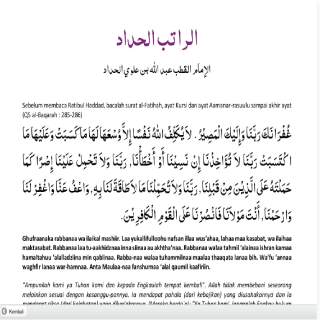 Kitab Ratib Wirid & Hizib Lengkap screenshot 5