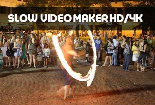 Video Slow Motion free screenshot 3