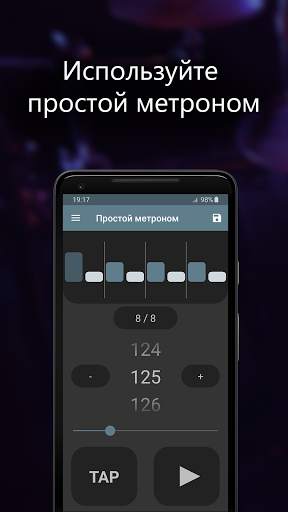 Camtronome - метроном и камера скриншот 1
