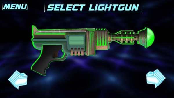 LightGun 3D Camera Simulator screenshot 2
