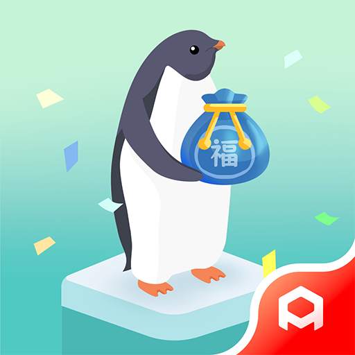 Penguin Isle 1.67.1