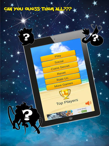 เดาชื่อโปเกมอน screenshot 4